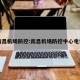 南昌机场防控:南昌机场防控中心电话