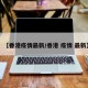 【香港疫情最新/香港 疫情 最新】